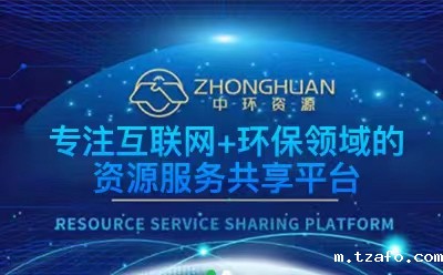 优米乐app苹果入口